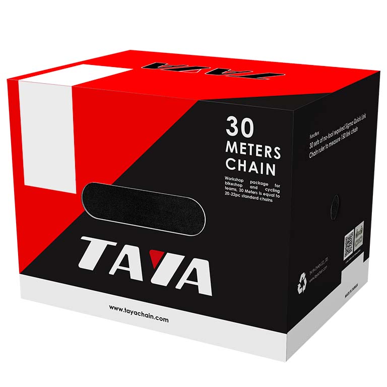 2020新30m通用型包裝盒 30M Packaging for bike chains